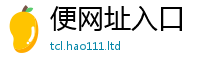 2025最新免费资料大全因2025年新奥正版免费_五点来料
